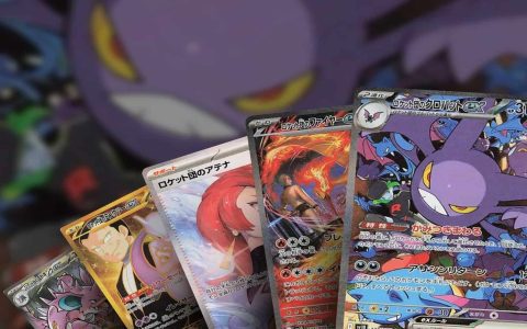 Pokemon Fire Red Team Rocket Edition: Play as Team Rocket and be the ultimate villain!