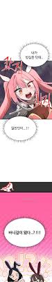 Whats so special about magical girl service raw? Discover the charm of reading the untranslated version.