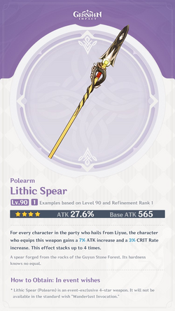 Lithic Spear Genshin Stats Explained - Understand Its Special Power