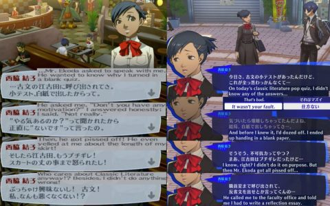 Where to find Persona 3 Reload Samael (Quick ways to locate and add him to your Persona collection)
