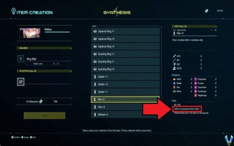 How to use the star ocean 2 crafting guide? Follow our easy steps for perfect results!